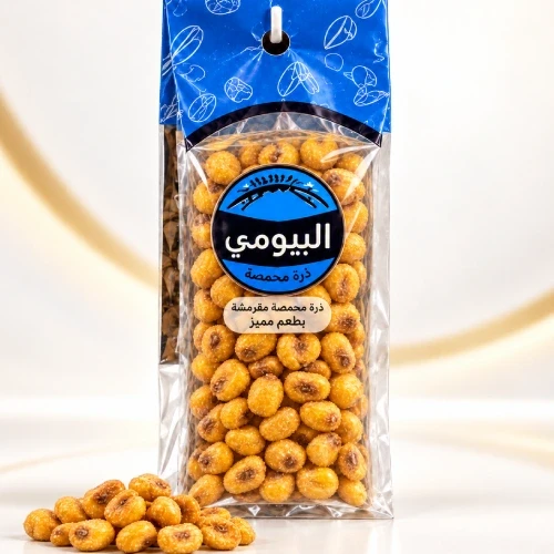 ذرة محمصه
